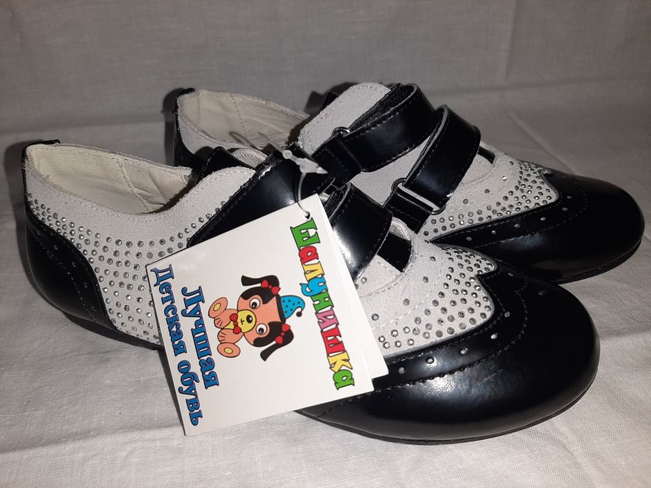 Шкіряні ортопедичні туфлі Шалунішка 35 розмір