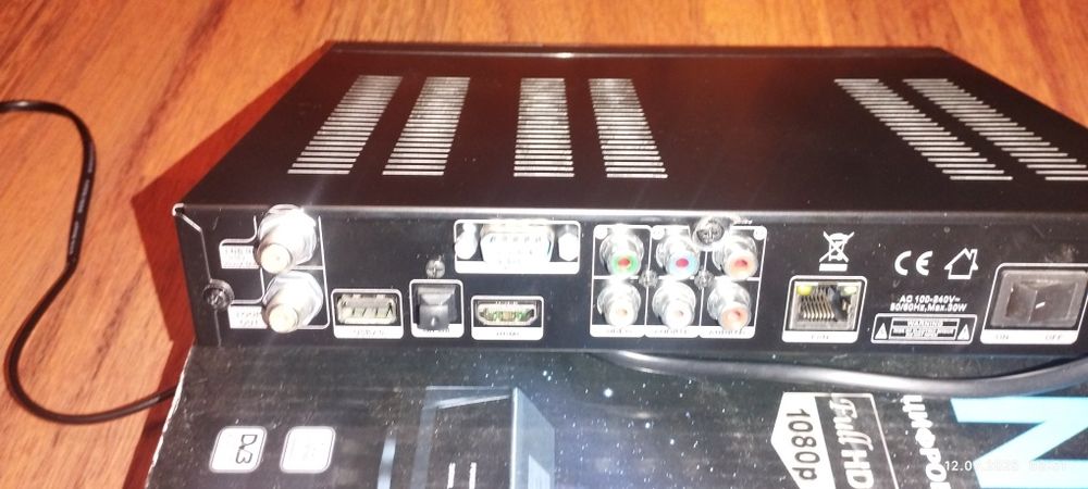 Цифровой спутниковый ресивер NOVA HD