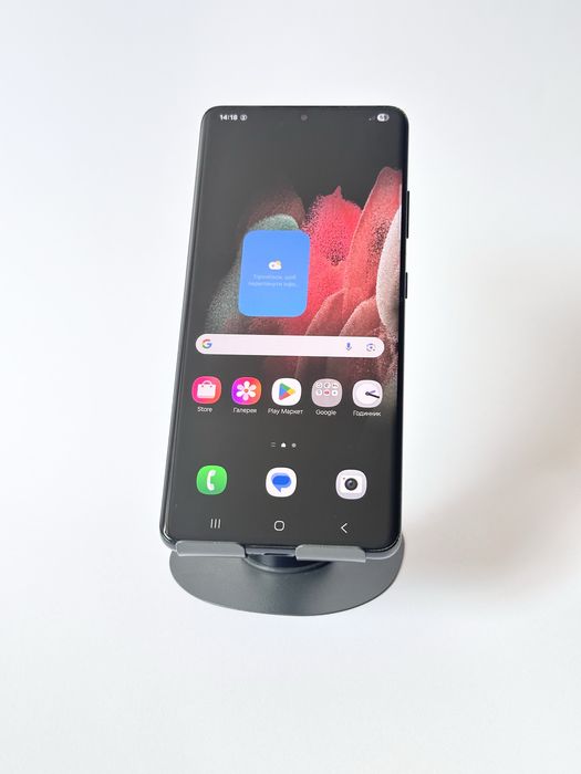12/256 SAMSUNG S21 ULTRA  ФЛАГМАН! Відмінний стан! • ГАРАНТІЯ!
