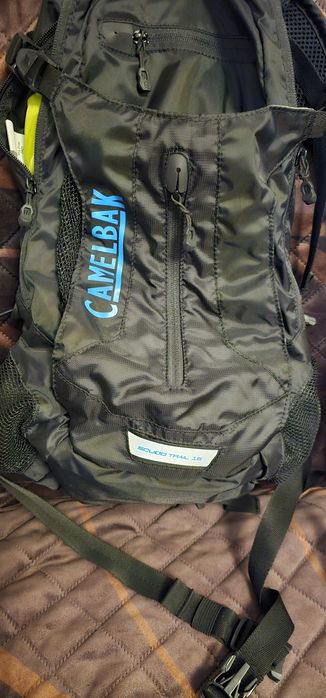 Sprzedam plecak camelbak scudo trail 16 nowynowy