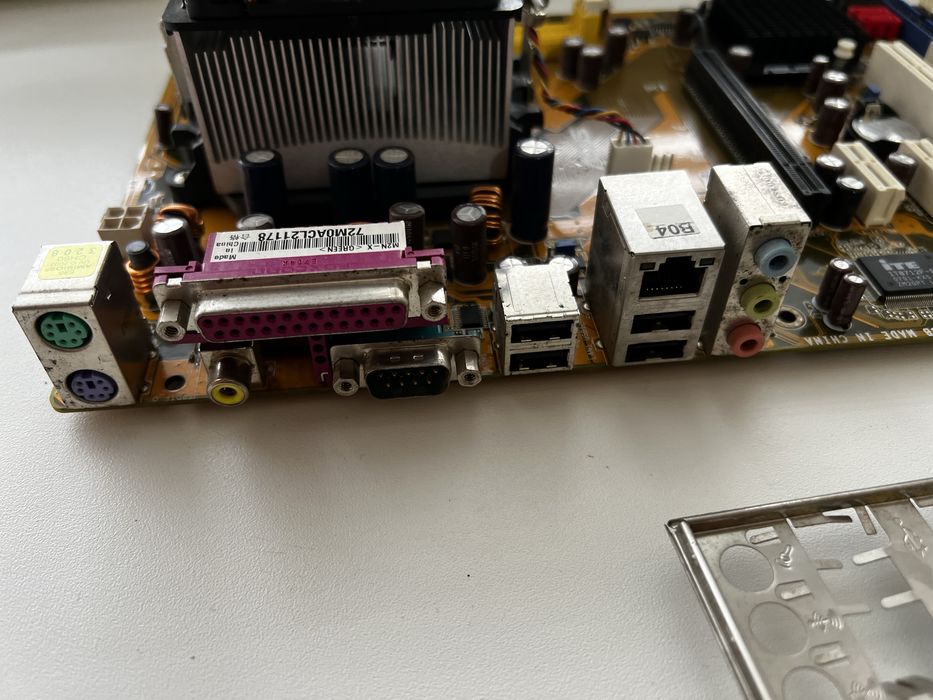 Материнська плата Asus M2N-X Socket AM2