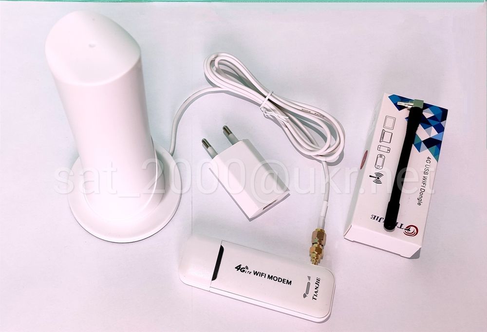 Комплект мобильного 4G интернета/4G WiFi USB роутер+4G Антенна OMNI360