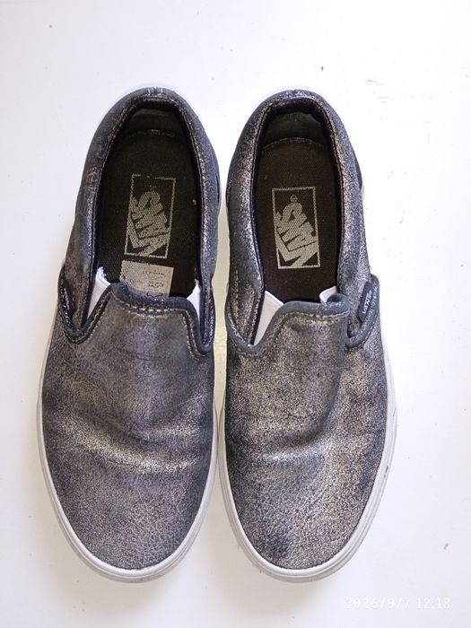 Tenisówki Vans srebrne 38
