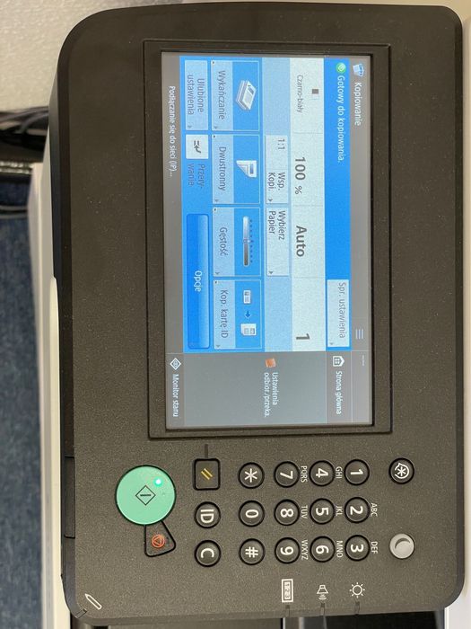 Drukarka Canon IR2425i wraz z podstawą