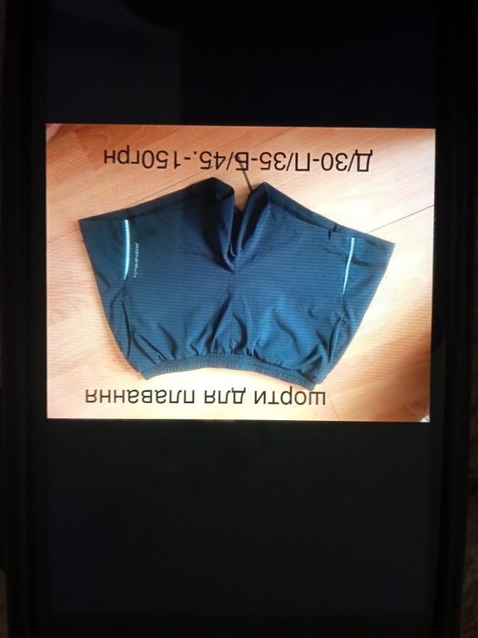 Купюри/монети/СССР