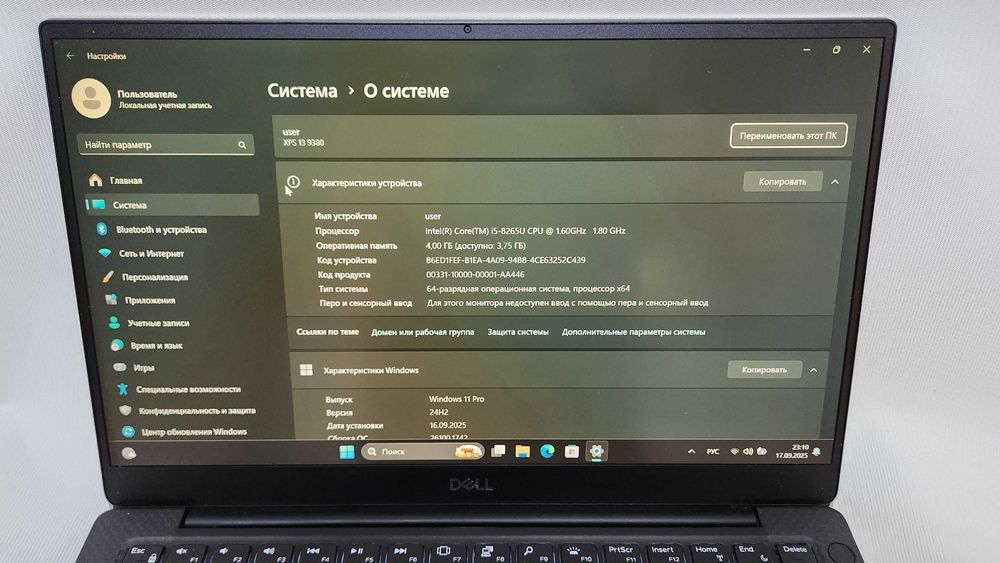 Dell XPS 9380 i5-8265U/4GB/128Gb ізнос 39%