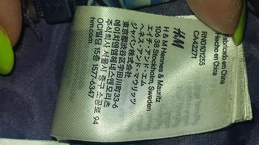 Kamizelka bezrękawnik H&M 110-122 wymiary na fotkach