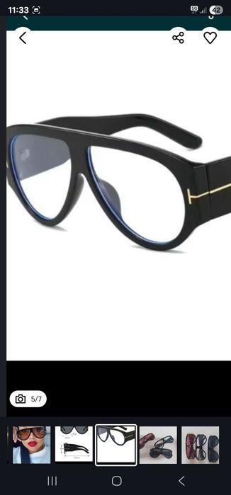 Okulary unisex oversize zerówki ramki żółte przeciwsłoneczne