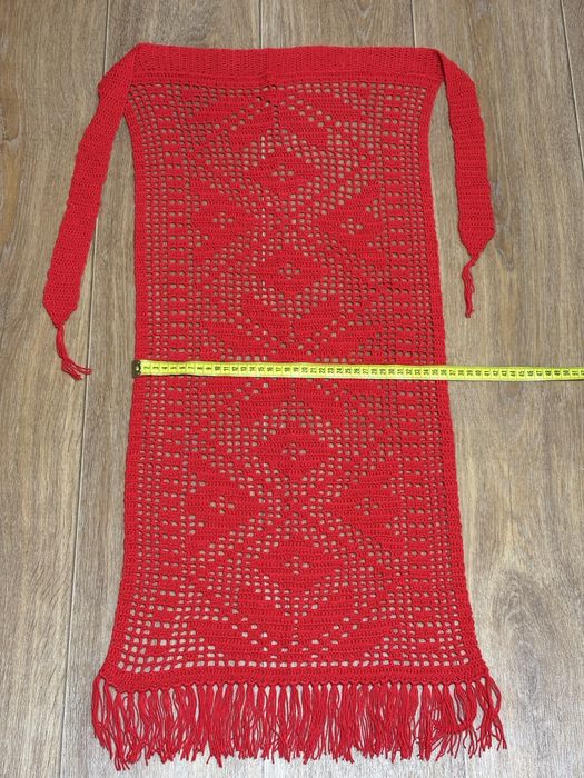 Припинда Запаска Фартух