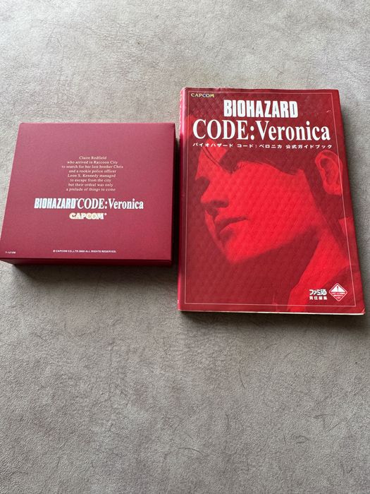 Resident Evil Code Veronica (Dreamcast) + Гайд