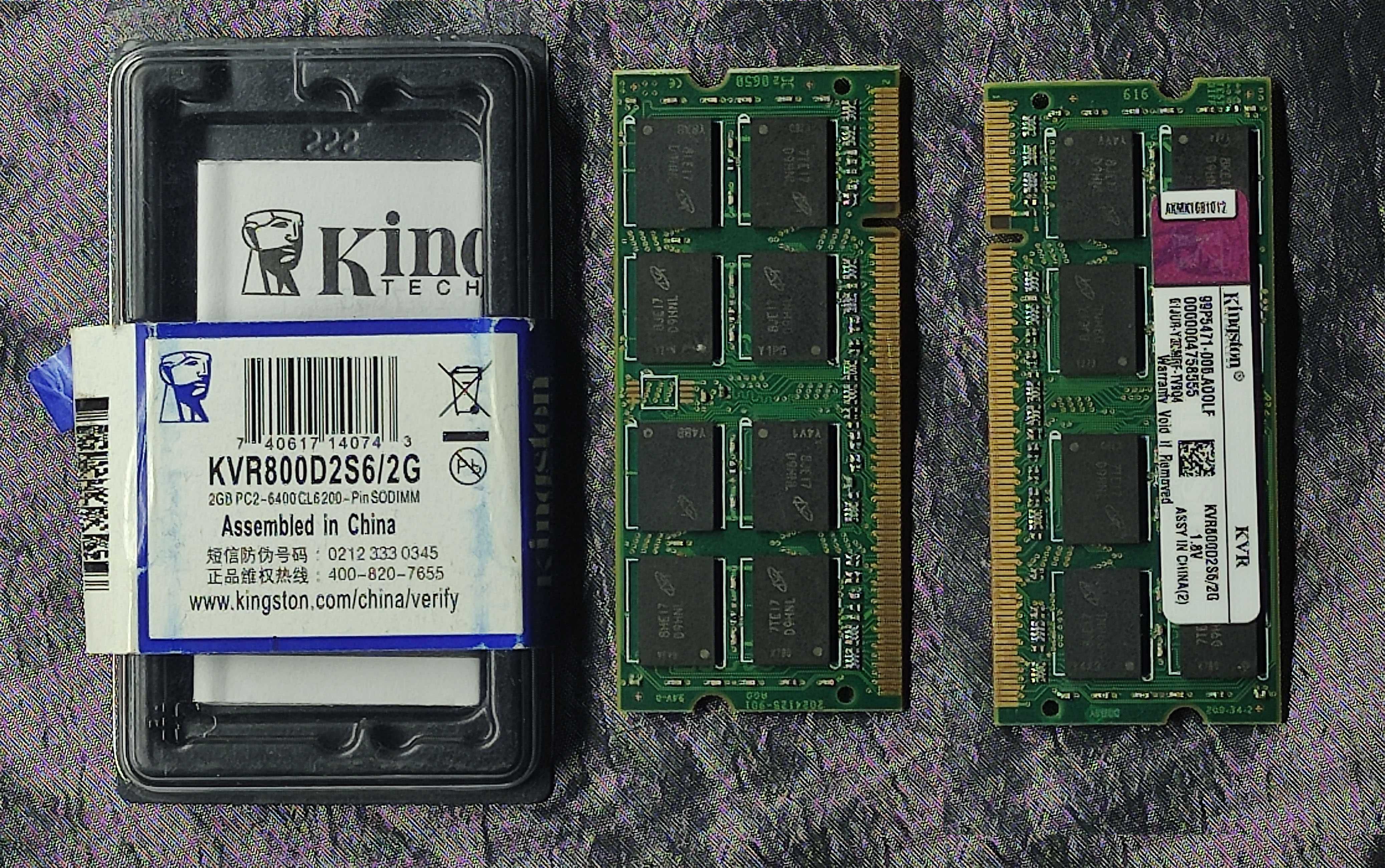 Sodimm ddr2 deals