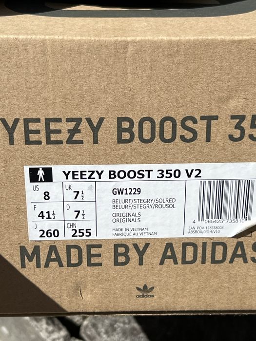 Adidas Yeezy Boost 350 V2 Beluga Reflective sneakersy niskie 41 1/3