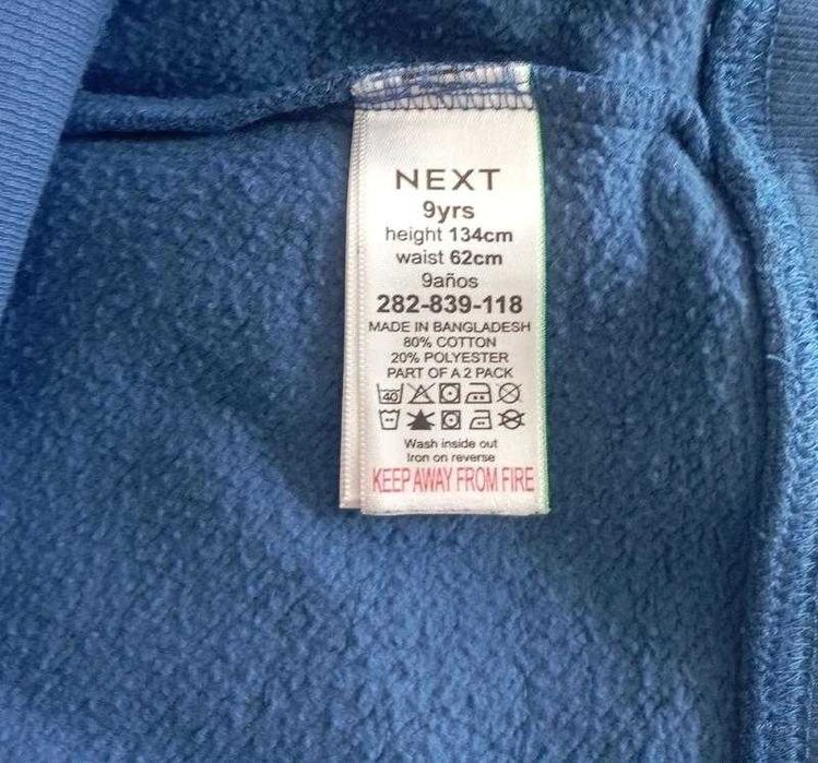 Синій світшот толстовка minecraft next на хлопчика 9 років