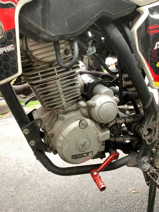 Geon terrax 250