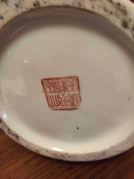 Vaso cerâmica oriental aves e plantas