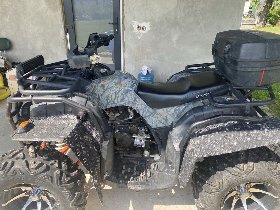 Квадроцикл 300 кубів
