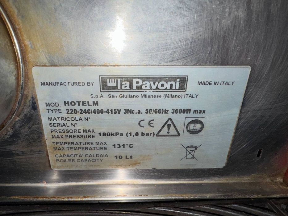 Кавомашина La Pavoni HotelM+Кавомолка