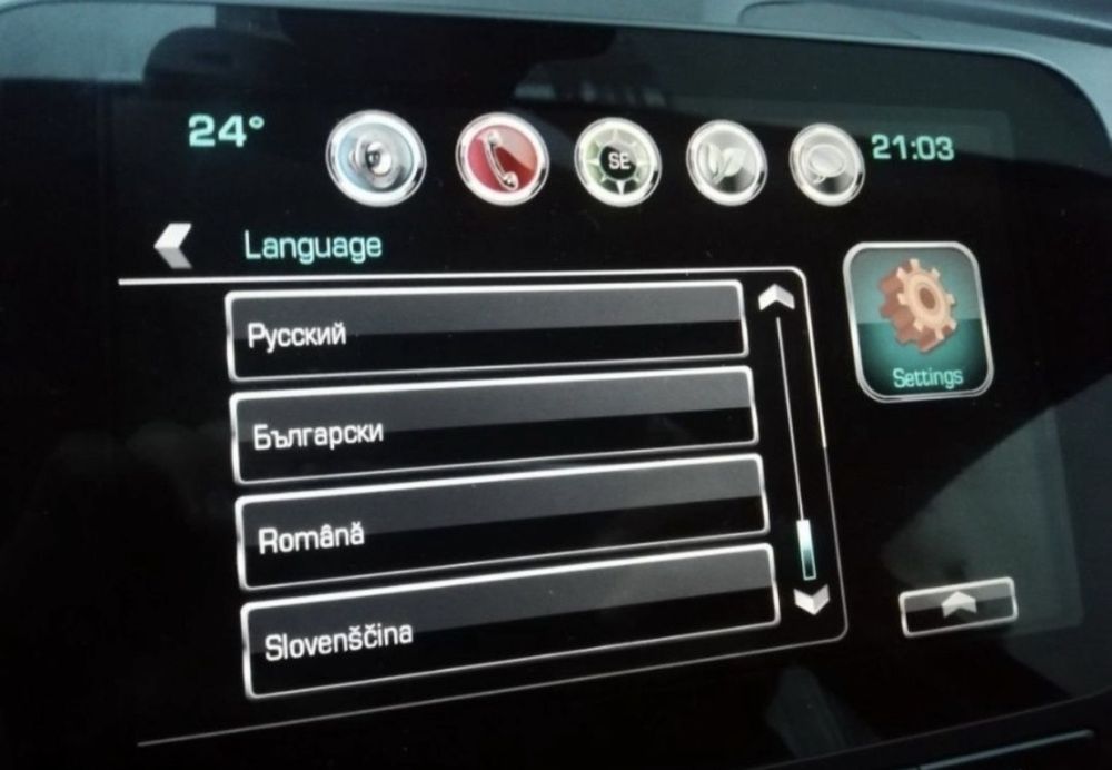Украинизация Русификация GM, Buick, Cadillac, Chevrolet, GMC, Holden