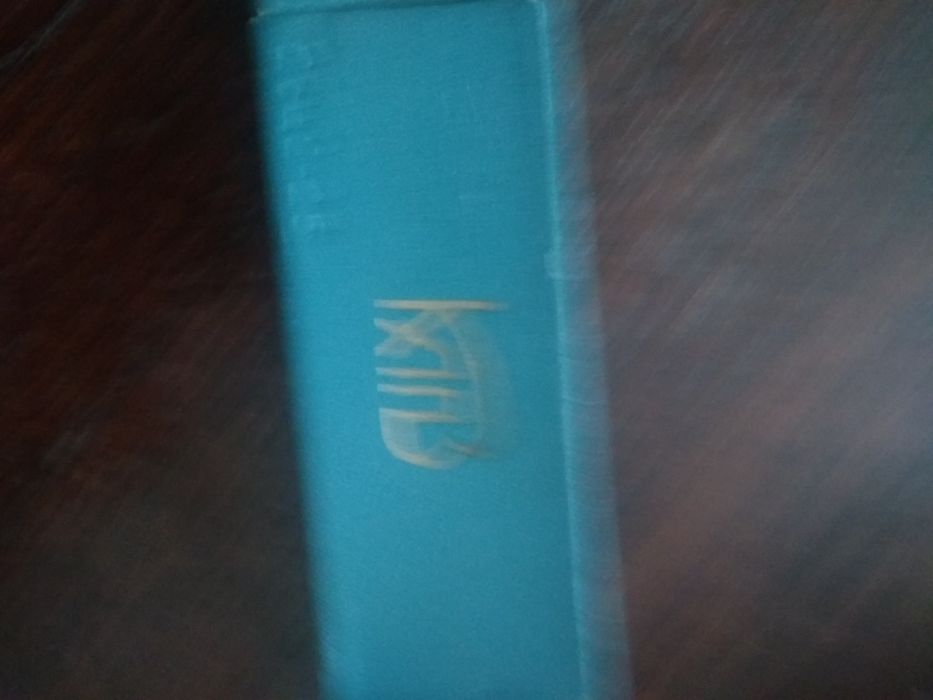 Логарифмическая линейка