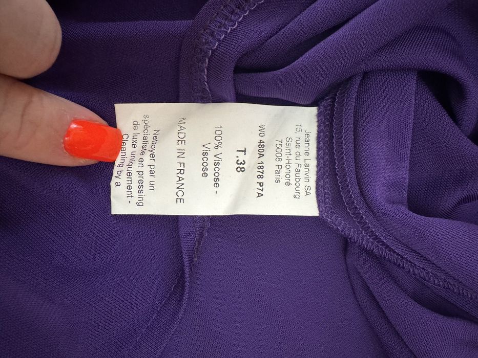 Продам юбку макси длины LANVIN ОРИГИНАЛ