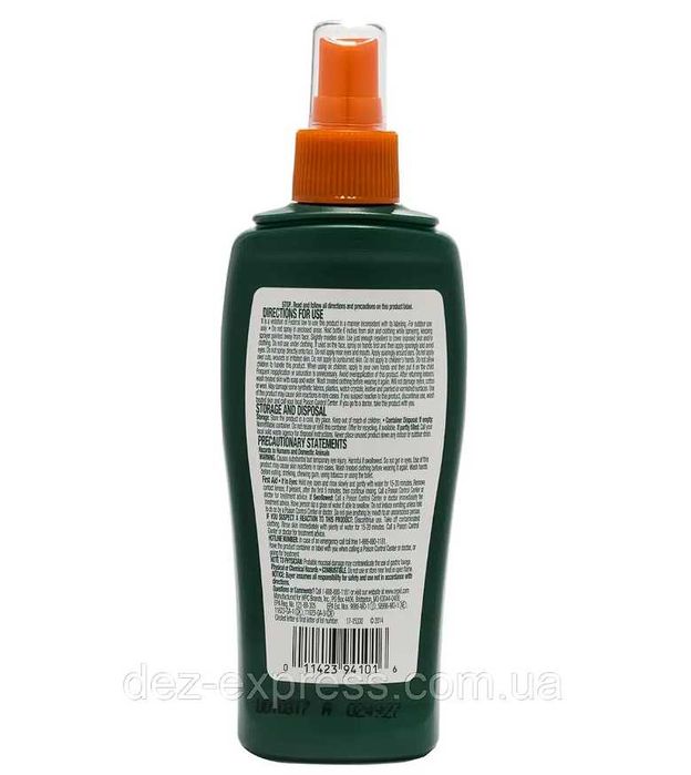 Засіб від комарів та кліщів Repel Sportsmen Max Formula 40% DEET , 100% DEET  Made in USA