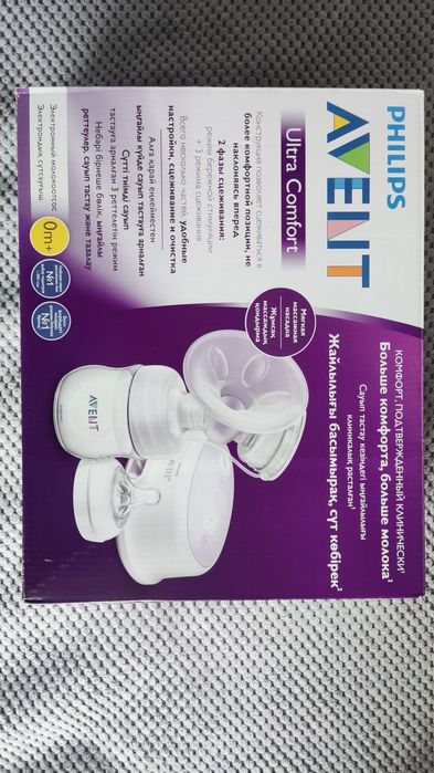Laktator Philips Avent