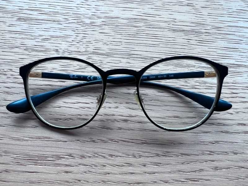 Okulary Rayban 6355 i nakładki przeciwłoneczne