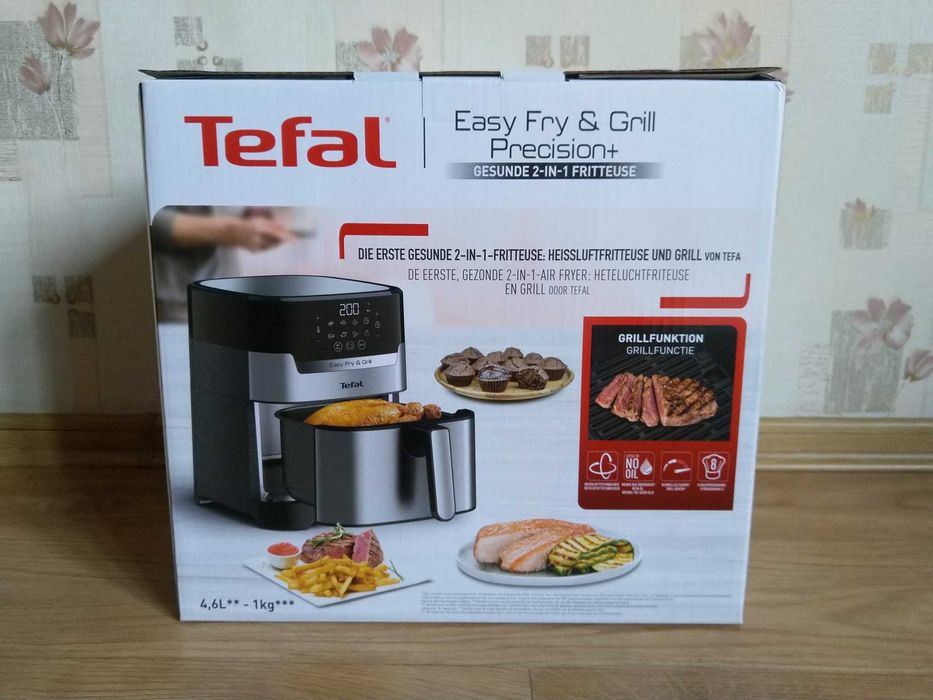 NAJTANIEJ Frytownica Beztłuszczowa Air Fryer 2w1 1550W 4,6L Wysyłka