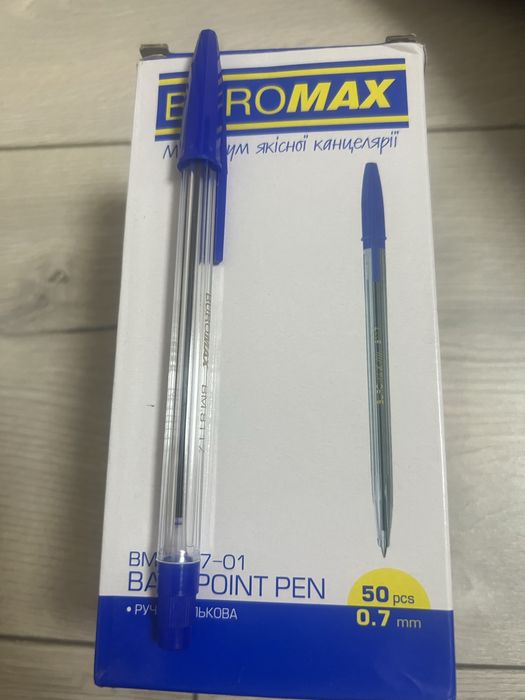 Ручка кулькова синя  / гумка