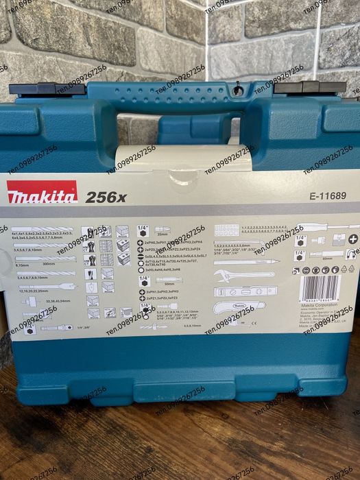 Набір свердел і біт Makita 256x для роботи з металом, каменю НІМЕЧЧИНА