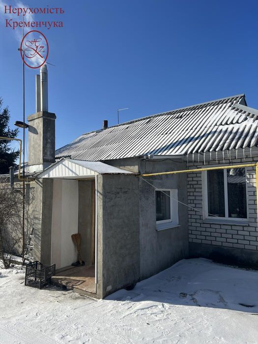 Продам або обміняю будинок ,готові по програмі!