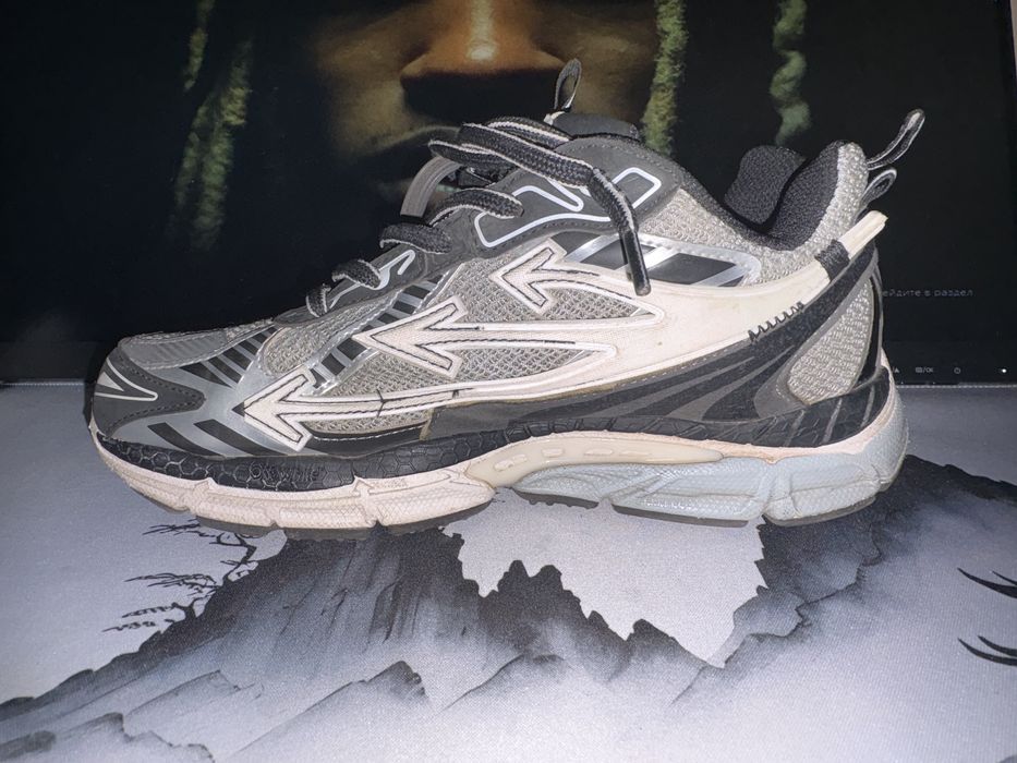 Off white be right back