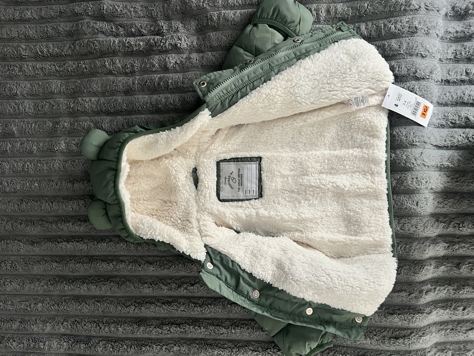 Курточка дитяча демосезон