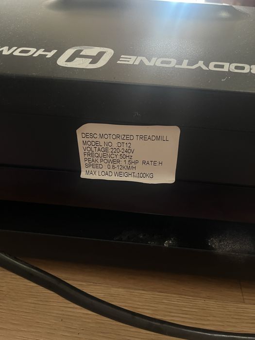 Bodytone DT12 Passadeira