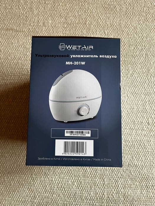 Зволожувач повітря Wet Air