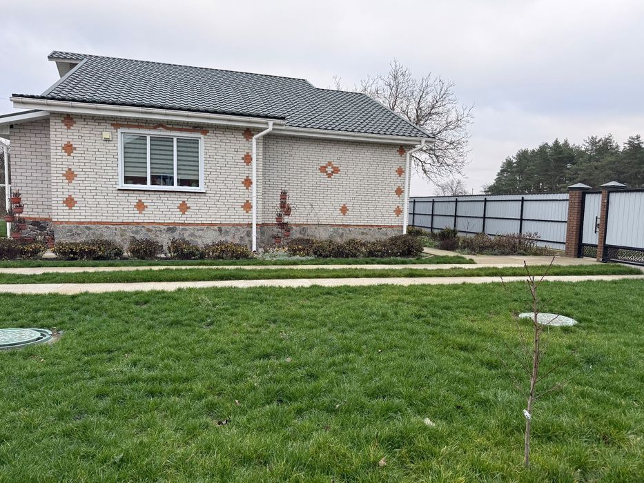 Будинок зі сховищем