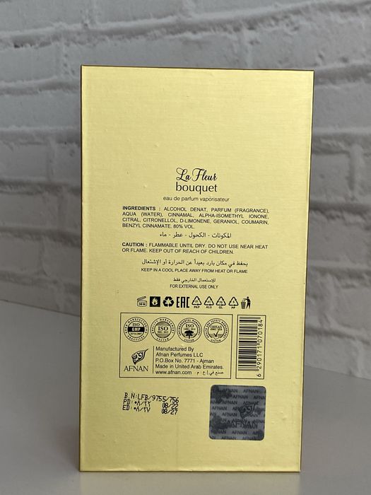 Perfumes La Fleur Bouguet 80ml