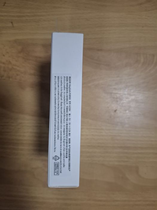 Компактний та легкий
Підтримка MagSafe
Зручна зарядка на ходу
Сумісність із iPhone
Підтримка MagSafe
Зручна зарядка на ходу
Сумісність із iPhone