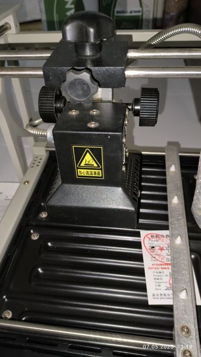 Паяльный комплекс PUHUI R-890 для ремонту ноутбуків, ЭБУ Tesla Асіків