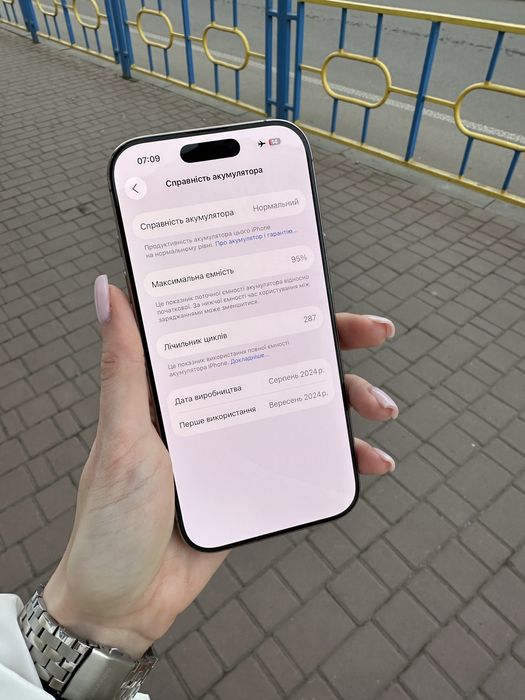 Iphone 16 Pro 128 GB