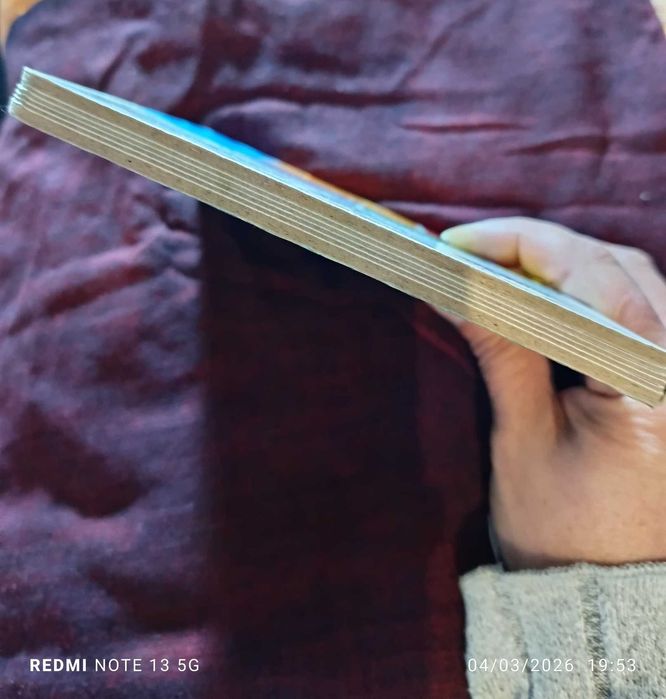 O Pequeno Livro das Cores – Verde Ref.: L-11