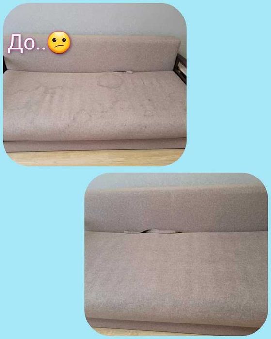 Миючий пилосос Керхер для хімчистки мʼяких меблів, прокат Полтава