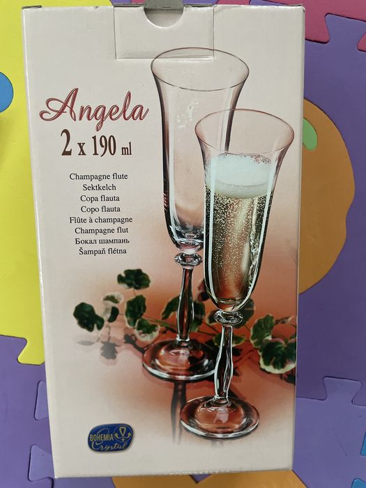 Бокали весільні Bogemia