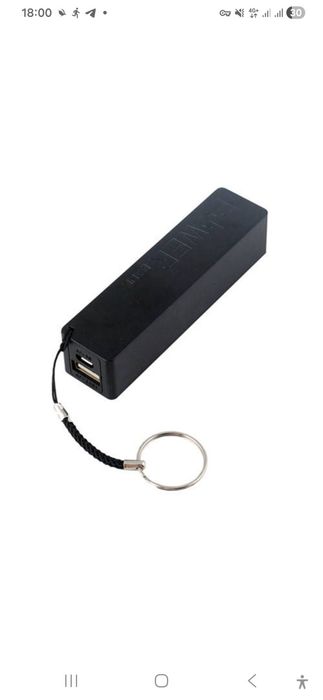 Power bank на 2600 mah