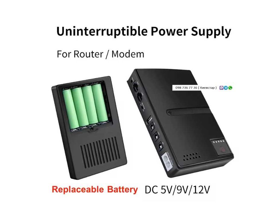 12 часов Автономии UPS 16000мА для всех роутеров ИБП 5в 9в 12в