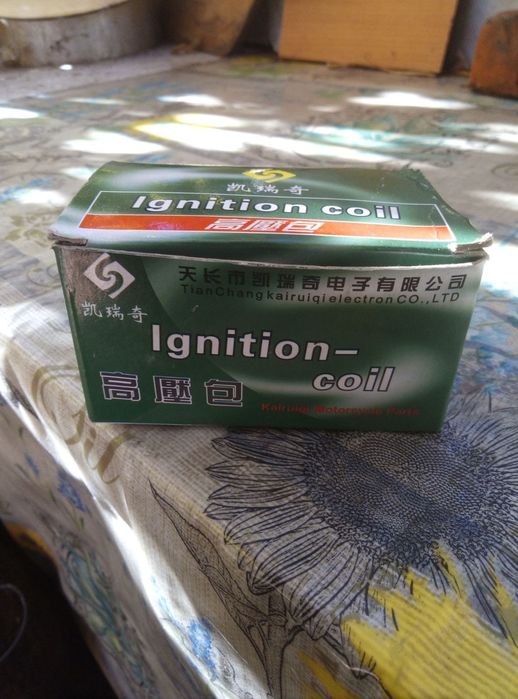 Катушка запалювання НОВА