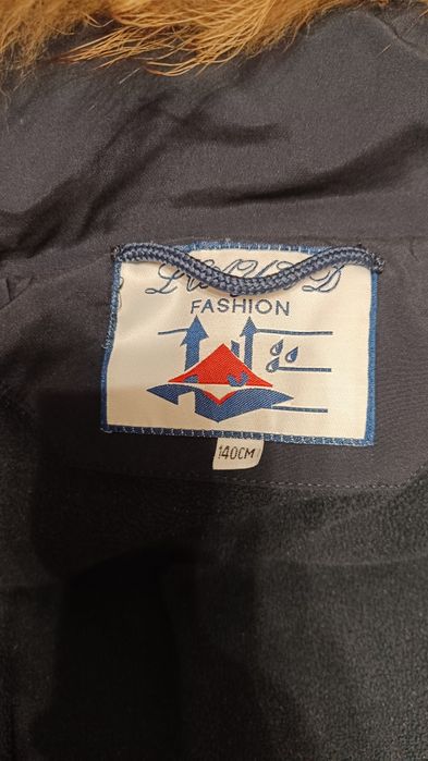 Зимова куртка для хлопчика