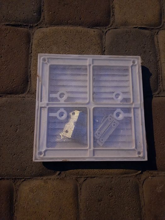 Продам решетку для вытяжки.