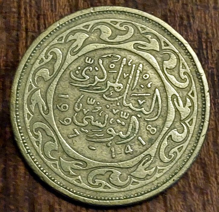 Moeda da Tunísia de 20 Dinares (1997]