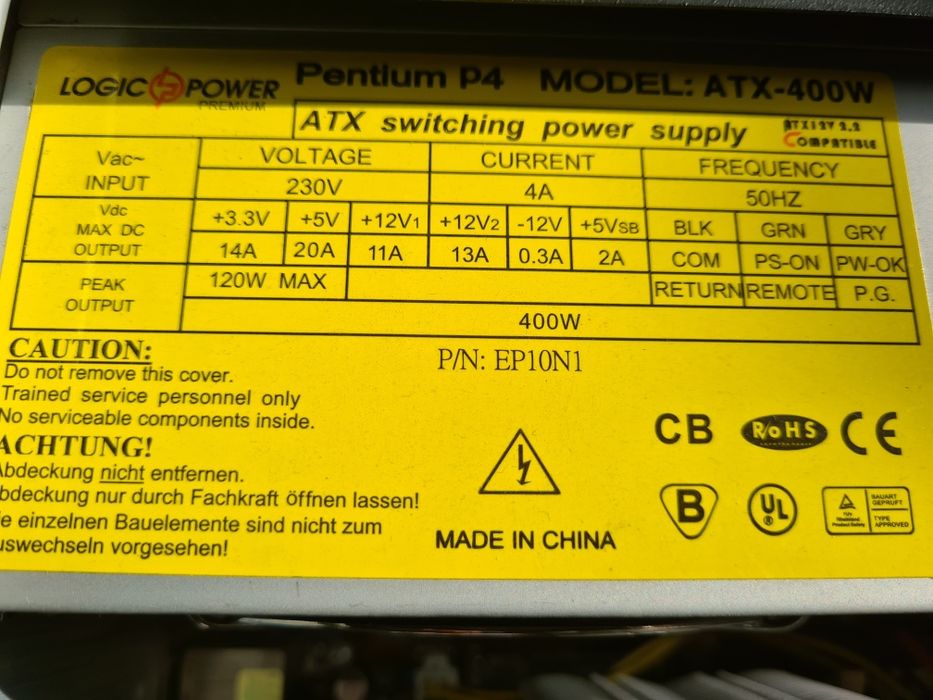 Компьютер AMD Phenom x4